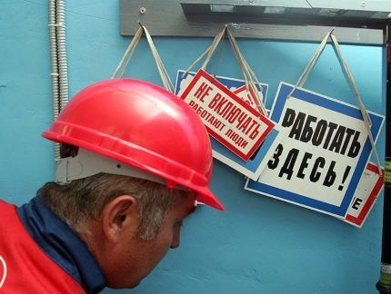 Заземление ванны в квартире: зачем и как правильно заземлять ванну
