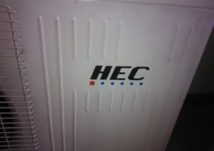 Обзор сплит-системы HEC 09HTC03 R2: претендент на корону в номинации &laquo;дешево и сердито&raquo;