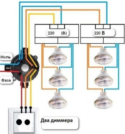 Как подключить диммер: возможные схемы + инструктаж по подключению своими руками