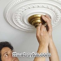 Как установить потолочные розетки Как установить потолочные розетки