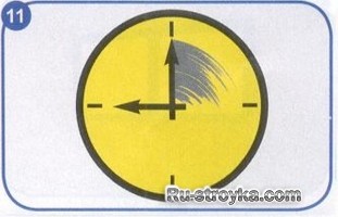 Как сделать теплый пол.