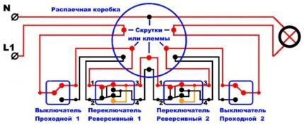 Подключение проходного выключателя с двух и с трех мест: разбор схем + инструктаж по установке