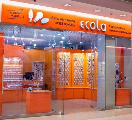 Светодиодные лампы Ecola (Экола): обзор линейки, преимущества и недостатки, отзывы потребителей
