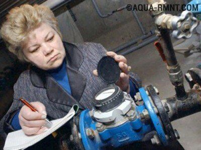 Общедомовые счетчики на отопление: порядок и варианты расчета отопления