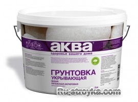 Купоросная грунтовка для клеевой краски