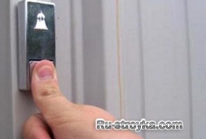 ДВЕРНОЙ ЗВОНОК